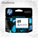 کارتریج اصلی HP 49 TRICOLOR  